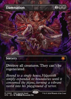 Damnation Special Guests Bordless